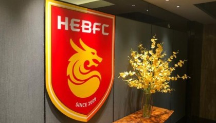 开云体育-河北队广州集结备战中超 欠薪困局彻底解决？