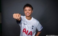 开云-张琳艳正式租借加盟热刺女足 亚运会后前往英国